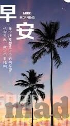 91麻豆国产在线无套-探索国产精品电影的魅力，91麻豆国产在线无套的前世今生