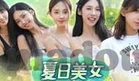 麻豆av动漫-麻豆av动漫探析，文化现象与艺术呈现的交织