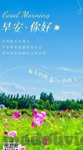 麻豆约拍app官网-麻豆约拍，专业平台下的创意与自由