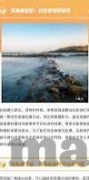 欧美一区二区在线播放-探索网络世界的边界，欧美一区二区在线播放的多元视角