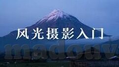 糖心vlog精品一区二区三区-轻扫生活片段，探寻糖心Vlog的精彩世界