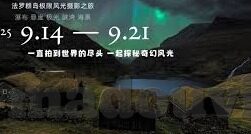 天美传媒thetmme果冻传媒-媒体行业的创新与挑战，天美传媒与果冻传媒的并进之路
